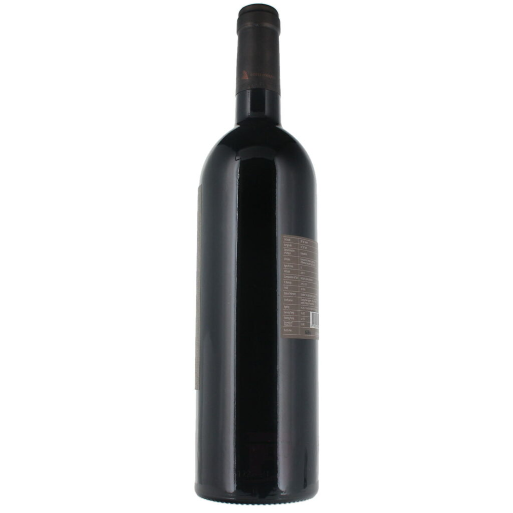 Gourient